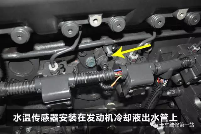 夏季高温异常，一定要学会检修发动机上的温度传感器