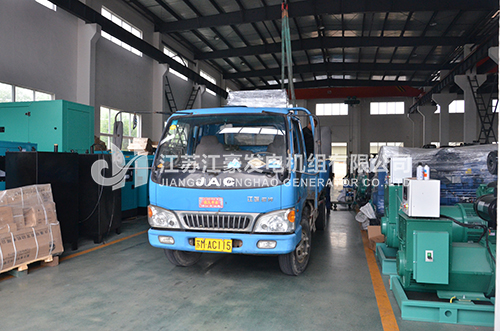 江豪发货案例- 1台200KW康明斯配上海斯坦福底座油箱、1台20KW玉柴配恒声自启动发电机组发山西