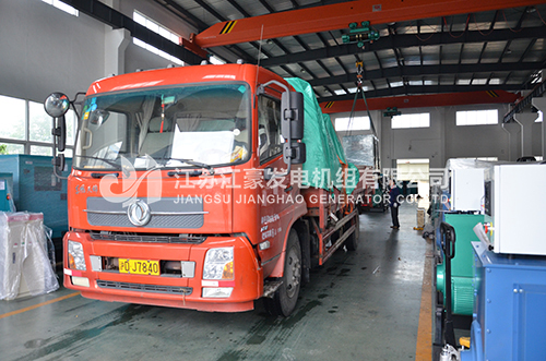 江豪发货案例- 1台160KW康明斯配斯坦福低噪音发电机组发山东
