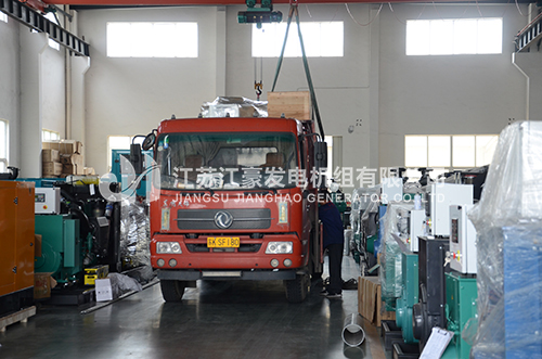 江豪发货案例-1台100KVA、1台250KVA、1台500KVA康明斯全自动发电机组发上海
