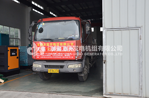江豪发货案例-两台100KW康明斯配爱尔玛自启动发电机组发湖北